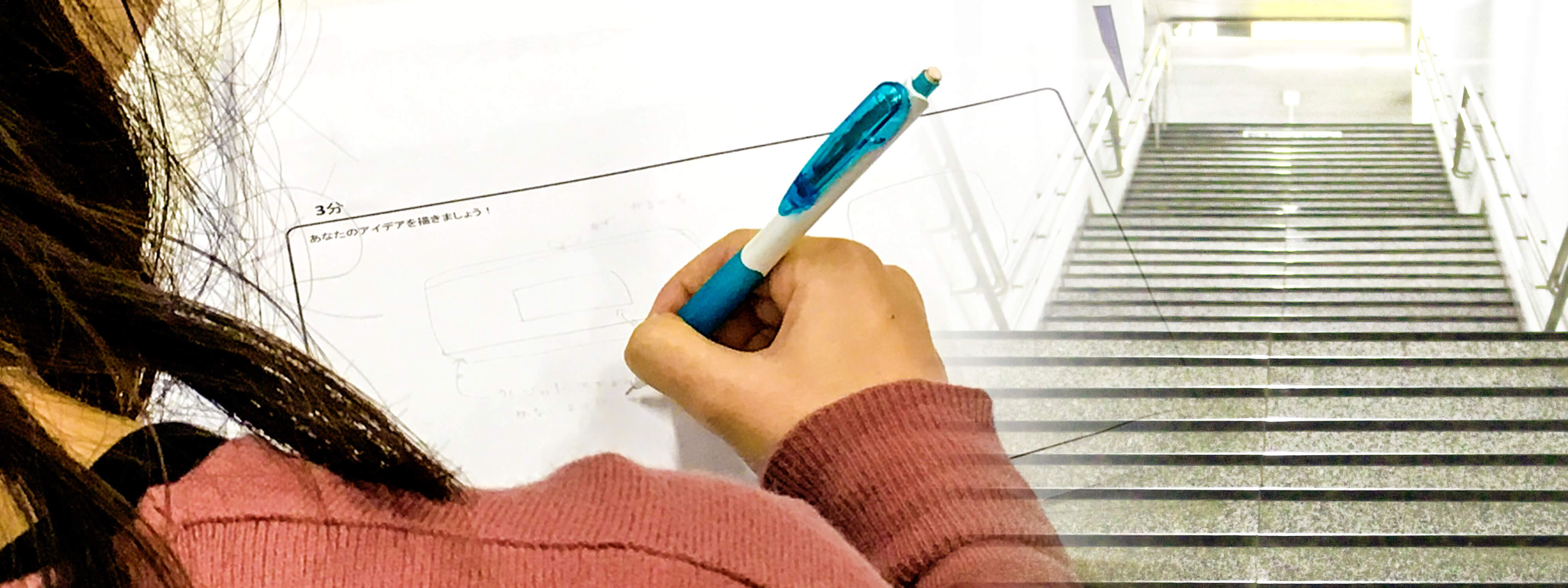 トランシングは闘わない新しいコーチング手法