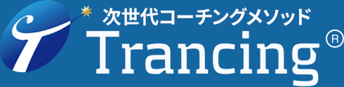 コーチング協会